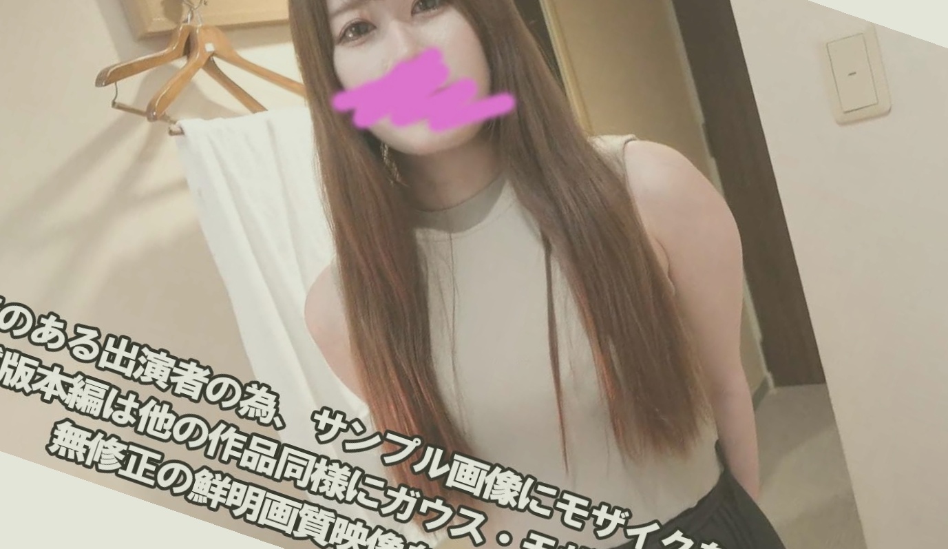 奇米影院在线亚洲春色,日韩精品免费在线观看