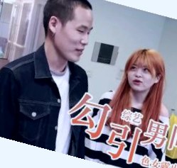 精品久久久久久久一区二区,日韩精品无码中出人妻一