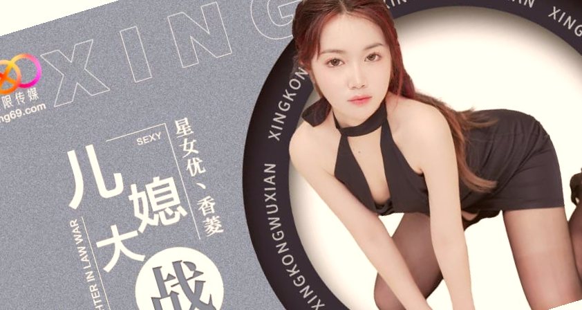 精品乱人伦一区二区三区,精品72久久久久久久中文