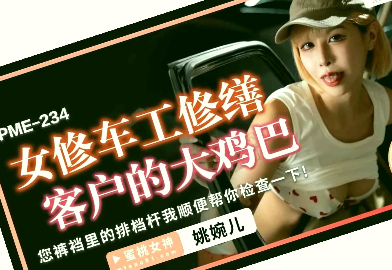 上海东萃会计师事务所,国产精品沙发午睡系列999