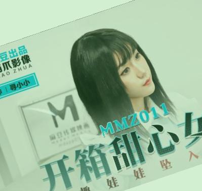 欧美日韩亚洲国内综合网香蕉,国产精品无码中出一区二区三区 
