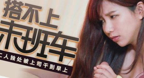 精品久久久久久中文墓无码,精品国产男人的天堂久久