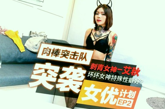 日韩无码高清视频一区二区,免费全本小说无弹窗阅读