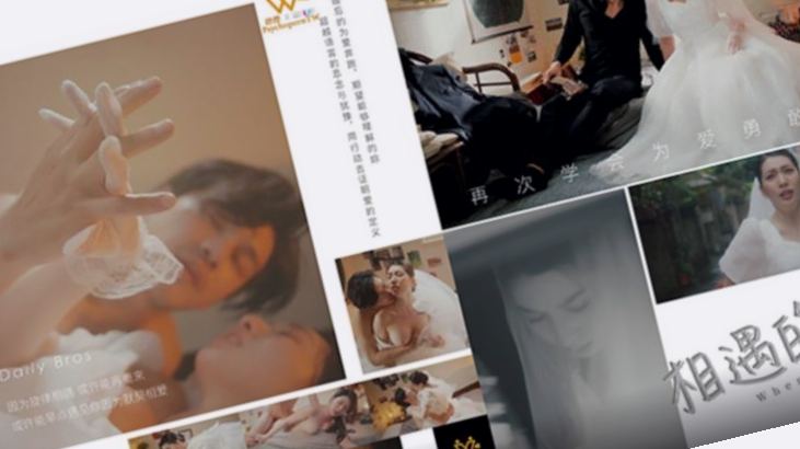 国产清纯白嫩初高生在线,国产一卡二卡三卡四卡
