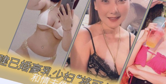 国产女孩精品一区二区三区,香蕉久久国产AV一区二区