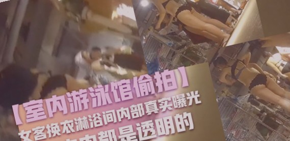 成人精品一区二区三区免费,天天爽夜夜爽视频精品