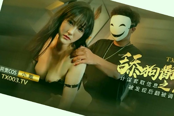又粗又大又硬又爽毛片 ,亚洲精品成人精品久久