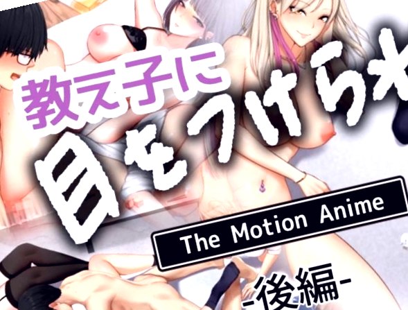 具有日本熟妇色在线视频,中文字幕人妻无码视频