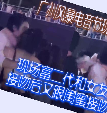 三级小黄片在线免费观看,国产精品香蕉在线观看网