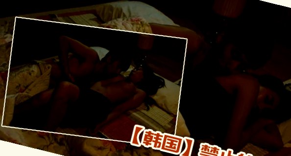 久久亚州av片不卡无码久久,精品亚洲一区二区三区小蝌蚪
