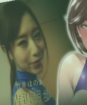 惠民福利久久国产乱子伦精品免费女,久久久久无码国产精品一