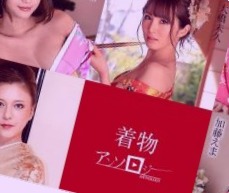 香蕉久久99综合一区二区三区,国产成人AV三级在线观看