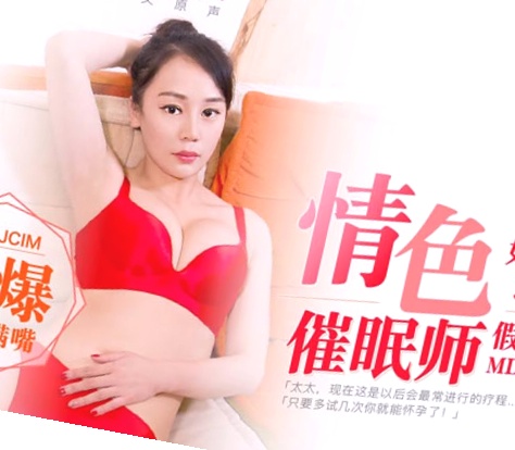 啊啊无码高清在线视频,精品国产免费久久综合