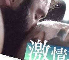 国产成人综合久久免费,日本肉肉视频免费观看