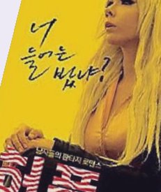 国产三级精品三级在专区,午夜人成免费视频观看