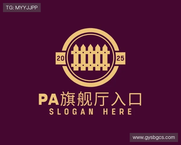 了解PA旗舰厅